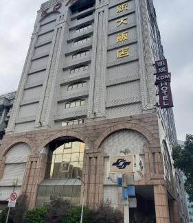 Daan Hotel | KDM Hotel