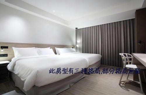 Ren'ai District Hotel | KEEBE Hotel