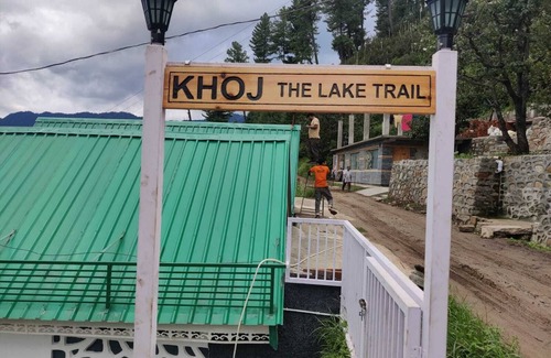 Narkanda Hütte | Khoj The Lake Trail
