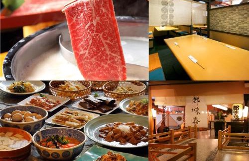 Kinugawa Onsen Hotel | Kinugawa Plaza Hotel