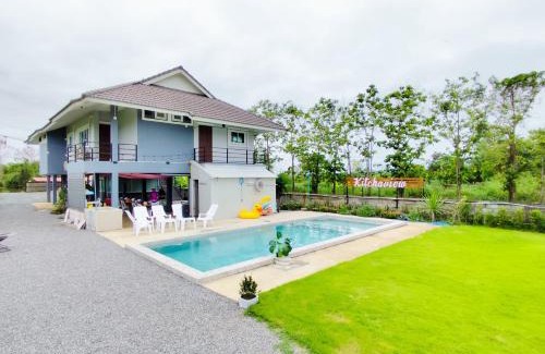 Chiang Rai Wohnung | Kitchaview Poolvilla พูลวิลล่า เชียงราย