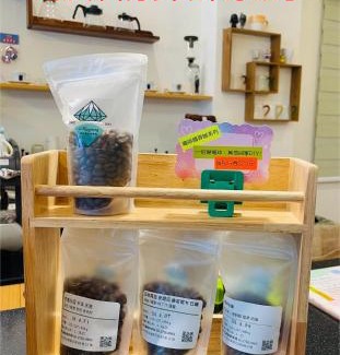 Yuanshan Haus | Kiwi Kiwi light travel food