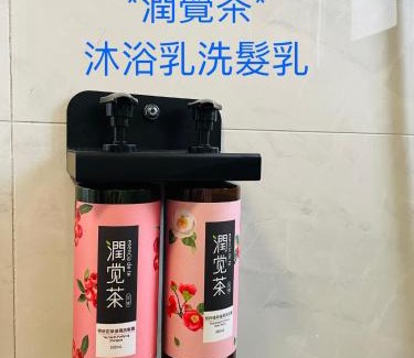 Yuanshan Haus | Kiwi Kiwi light travel food