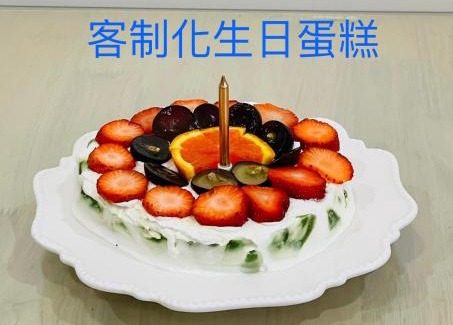 Yuanshan Haus | Kiwi Kiwi light travel food