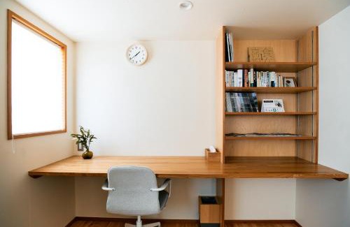 Kiyose Wohnung | Kiyose Garden Stay