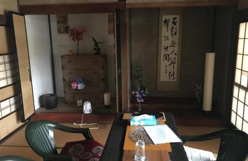 Uozu Haus | Kizuna no Ie