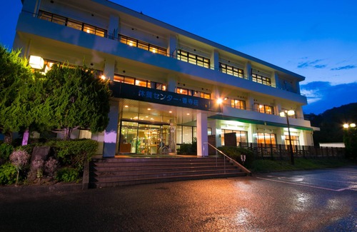 Himeji Haus | koderaso