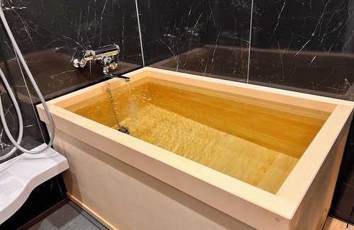 Izu Nagaoka Onsen Haus | Koubounoyu Honten