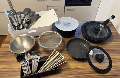 Hino Haus | KT1 Mori no Kabe Tokyo