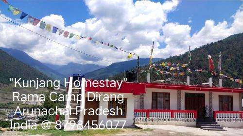 Bomdila Haus | Kunjang Homestay