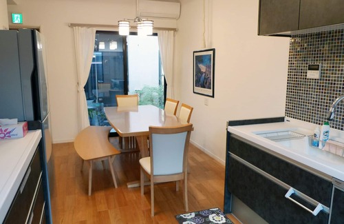 Minami Haus | Vor Toji.Entspannen Sie sich zu Hause.