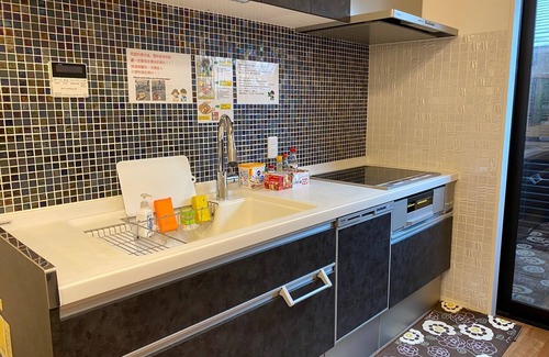 Minami Haus | Vor Toji.Entspannen Sie sich zu Hause.