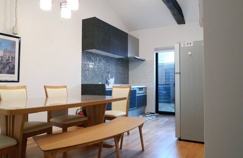 Minami Haus | Vor Toji.Entspannen Sie sich zu Hause.