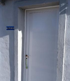 Guamini Partido Wohnung | La Campiña del Sol