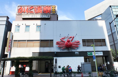 Nishi-Shinjuku Wohnung | Komfortable Zimmer in Tokio und Shinjuku!Es ist leicht zu erreichen, von wo Sie gehen, sehr günstige Lage.