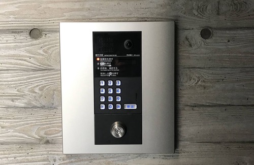 Nishi-Shinjuku Wohnung | Neue und komfortable Zimmer in Tokio und Shinjuku.Es ist sehr bequem, um Sehenswürdigkeiten in Tokio zu erreichen.