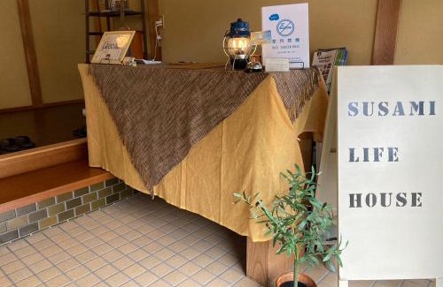 Susami Haus | Lacomaゲストハウスー海と星空にとけこむ癒しの宿