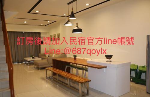 Yuanshan Haus | Lan Feng Su B&B