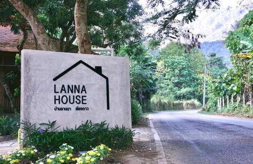 Chiang Dao Haus | LANNA HOUSE บ้านลานนา เชียงดาว