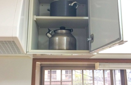 Shiki Haus | 30 Minuten zu einem 200 Quadratmeter großen Haus Shinjuku