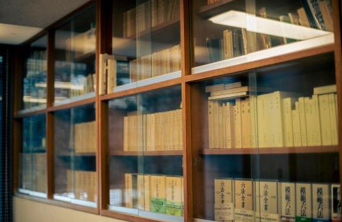 Nagano Wohnung | Law Firm ローファーム