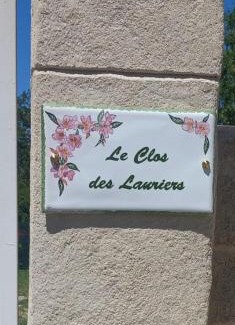 Carcassonne Wohnung | Le Clos des Lauriers