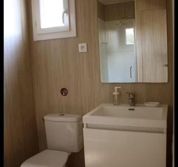 Saubion Wohnung | Le petit nid