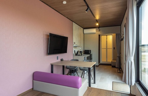 Hanyu Sonstige | Lectore Hanyu Terrace