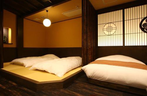 Suruga Ward Resort | Liberty Resort 久能宿