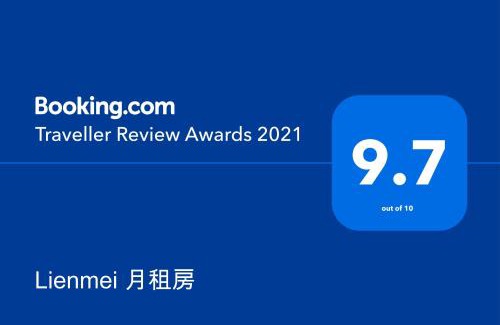 Beitou Wohnung | Lienmei 月租房