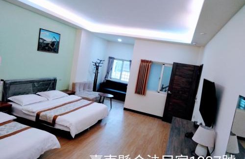 Chishang Haus | Life 池上民宿