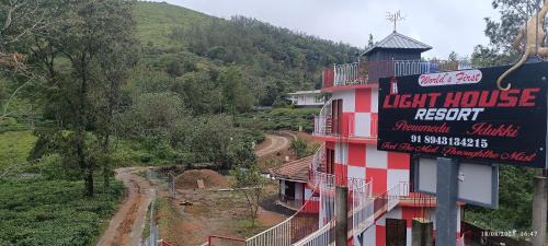 Pirmed Kabine | Light House Resort Peermedu