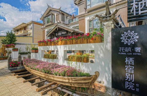 Gucheng Wohnung | Lijiang Xisu Garden