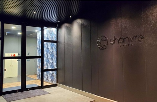 Tochigi Haus | Limited to 10 groups a day Special price Stayi / Tochigi Tochigi