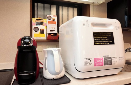 Shijo Hütte | LJ INN ShijoOmiya Hanare Single-story detached house in the center of Kyoto City.