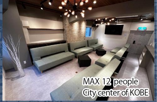 Sannomiya Wohnung | LN15 RICCA 三宮5分! 屋上バーベキュー可能!キッチン付パーティ向コンド roof top BBQ