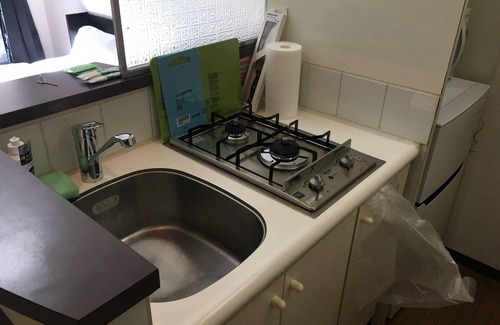 Setagaya Haus | Lokale Sakurashinmachi