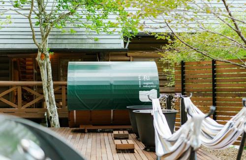 Kinokawa Haus | log&sauna 和 - nagomi, wakayama -