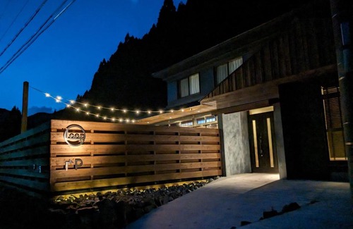 Shiso Haus | LOOP-shiso 宍粟市BBQとサウナでととのう天空回廊にたたずむ貸別荘