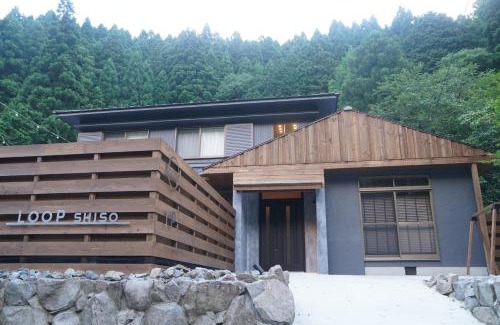 Shiso Haus | LOOP-shiso 宍粟市BBQとサウナでととのう天空回廊にたたずむ貸別荘