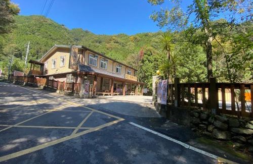 Wufeng Haus | Lu-Lin B&B