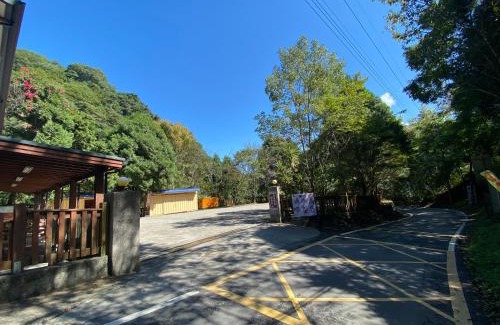 Wufeng Haus | Lu-Lin B&B