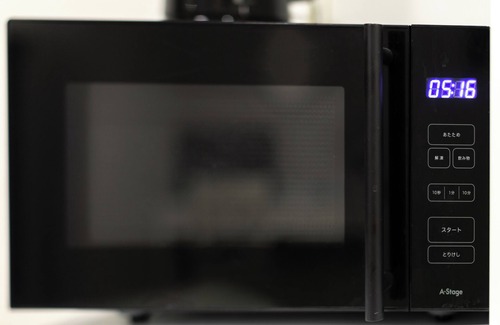 Kitakoiwa Wohnung | LUNA HOUSE 102 New Open Near The Station