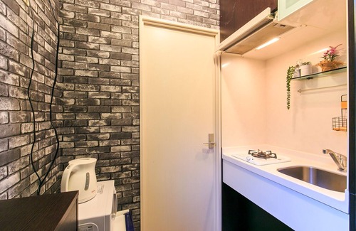 Chikusa Ward Wohnung | Luxe demeure Apartment