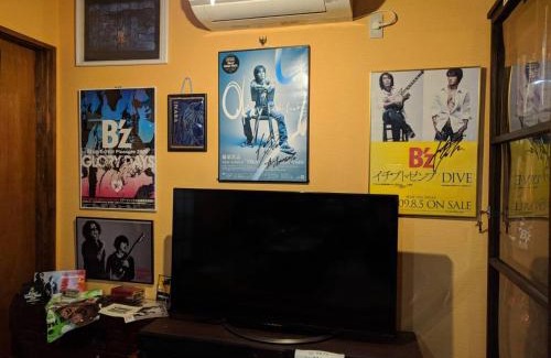 Kagamino-cho Haus | LW178 美都リストワールホテル Bito L'histoire hotel