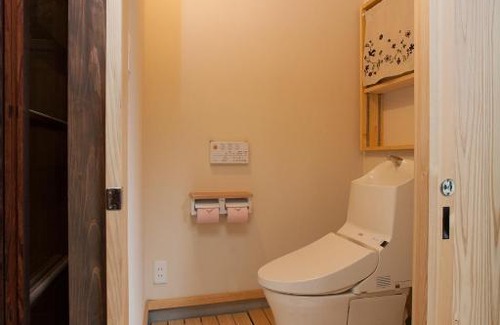 Sakurai Haus | Machiya Guest House Mimoro