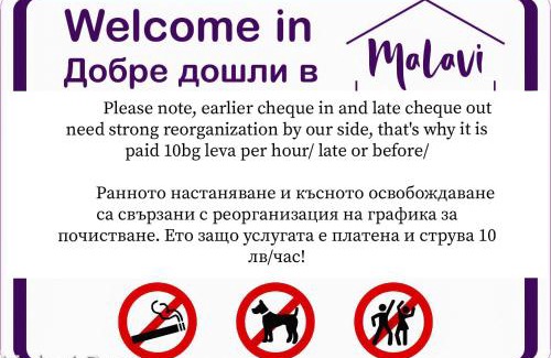 Ruse Center Wohnung | Malavi top center studio Ruse! Comfort&clean!