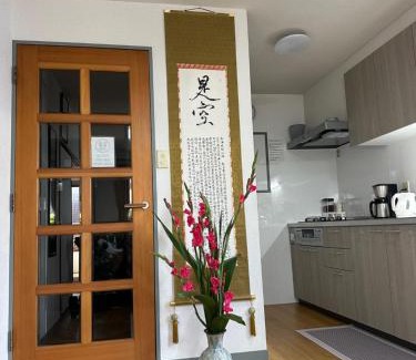Sumida Wohnung | Mama Sumida Residence - ママ墨田レジデンス - Tokyo Skytree & Sensoji Temple