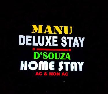 Murudeshwara Kabine | Manu DELUXE stays