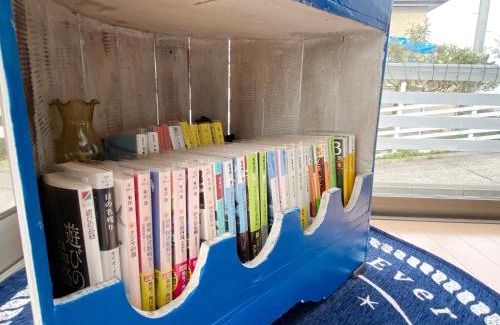 Futtsu Wohnung | Marine Breeze Futtsu -マリンブリーズ富津-